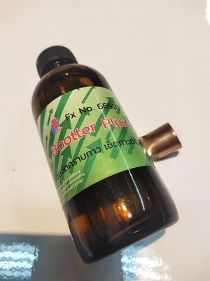 น้ำยาลอกกาวOCA จอOLED OCAแบบขุย Fx No 66995