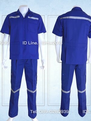 ชุดช่างแขนสั้นผ้าคอมทวิวสามกระเป๋าสีน้ำเงินล้วน (ติดสะท้อนแสง) + กางเกงช่างผ้าคอมทวิวกระเป๋าแปะสีน้ำเงิน (5 กระเป๋า) ติดสะท้อนแสง