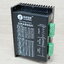 DMA860H - 24V Control Signal (Leadshine) Microstep Driver Peak 7.2A, 18-80 VAC 2-phase [DMA860H-24]