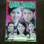 *หมด*หนังสือเรื่องย่อละคร ลูกไม้...ไกลต้น