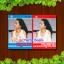 หมูแดง (ชุด 2 เล่มจบ) / วราภา***หายากค่ะ***