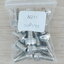 Hex Socket Cap Screw M5x10mm Nickel-plated (20ตัว/ถุง)