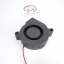Blower Fan 5015 DC 12V 0.14A ขนาด 50x15mm