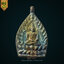 เหรียญเจ้าสัว (เนื้อแร่ศักดิ์สิทธิ์ แร่ชนวนเนื้อขี้นกเขาเปล้า หลวงปู่บุญ) รุ่นแรก ปี55 หลวงพ่อพร วัดบางแก้ว จ.นครปฐม (ตอก 2 โค้ด) สร้างตามตำรับสายวัดกลางบางแก้ว (#4)