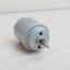 DC R140 มอเตอร์ขนาดเล็ก 3-5 V (ชุด 4 ตัว)