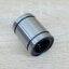 LM20UU (20x32x42mm) Linear Ball Bearing 20mm