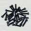 สกรูหัวจมดำ Screw M5 ยาว 25mm (20ตัว/ถุง)