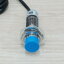 LJ18A3-8-Z/EX (2 Wire, NO ระยะ 8mm) 6-36V DC Inductive proximity switch sensor