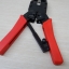 HT-2008R Crimping Plier Multi-function RJ10/11/12 FJ45 Network Connector