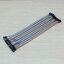 20cm Cable jumper 40P Female-Female (เมีย-เมีย)