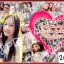 รูปภาพกรอบลอยราคาถูก ขนาด 20x30 + รวมรูป