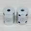 5 x 5 mm RS-Flexible Shaft Coupling D20 L25 mm