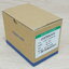 360P/R Rotary Encoder (GTS06-OC-RA360A-2M) Shaft 6mm, NPN, 5-24VDC, Cable 2M