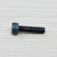 สกรูหัวจมดำ Screw M5 ยาว 20mm (20ตัว/ถุง)
