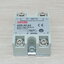 Solid State Relay, SSR-60DA, input 3-32VDC output 24-380VAC, 60A
