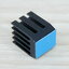 Black Aluminum Heat Sink 9x9x12mm