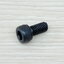 สกรูหัวจมดำ Screw M5 ยาว 10mm (20ตัว/ถุง)