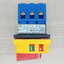 JYD11-63/3 Load Break Universal Switch 63A/380V - 3 Pole