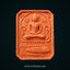 พระสมเด็จขี่ปลา หลังยันต์เกราะเพชร หลวงพ่อเณร วัดทุ่งเศรษฐี กรุงเทพฯ