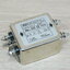 Power Line EMI Filter AC 250V 30A (CW4E-30A-S)