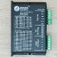 M542C (Leadshine) Microstep Driver Peak 4.2A, 24-48 VDC 2-phase