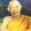เหรียญหลวงปู่ทวด ปางธุดงค์ (เนื้ออัลปาก้า) รุ่นเสาร์ห้า ปี39 พระอาจารย์นอง วัดทรายขาว จ.ปัตตานี