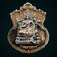 #87 เหรียญพระพรหม (เนื้อนวโลหะหน้ากากเงิน) รุ่นพรหมบวร ปี53 วัดบวรนิเวศวิหาร กรุงเทพฯ (มีโค้ด หมายเลข 87 เลขคู่มิตร)
