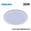 โคมดาวน์ไลท์ LED 20w Philips DN027C