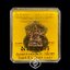#40 เหรียญพระพรหม (เนื้อชนวนพระบูชาหน้ากากทองแดง) รุ่นพรหมบวร ปี53 วัดบวรนิเวศวิหาร กรุงเทพฯ (มีโค้ด หมายเลข 40)