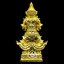ท้าวเวสสุวรรณ (เนื้อทองทิพย์) รุ่นยกฐานะ ทองนำโชค ปี64 หลวงพ่อทอง วัดบ้านไร่ จ.นครราชสีมา (มีโค้ด หมายเลข1883)