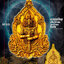 1 ใน 399 เหรียญท้าวเวสสุวรรณ หลังพระอินทร์ทรงช้างเอราวัณ (เนื้อชุบ 2k ลงยาดำ) รุ่นเศรษฐีจ้าวทรัพย์ ปี63 หลวงพ่อทอง วัดบ้านไร่ จ.นครราชสีมา (แยกชุดกรรมการ มีโค้ด หมายเลข 135 จัดสร้าง 399 เหรียญ)
