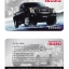 บัตรพลาสติก Pvc 0.5 Card มาตรฐาน ISO