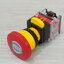 LA38-11ZS (STOP) Emergency Stop Push Button Switch (1NO/1NC) AC440V(Max)10A