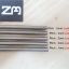T8 Lead Screw Dia 8mm ยาว 350mm (Lead 2mm) + Copper Nut