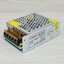 5V-6A-30W DC Switching Power Supply (JCPOWER)