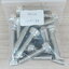 Hex Socket Cap Screw M6x25mm Nickel-plated (20ตัว/ถุง)