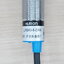 LJ18A3-8-Z/AX (NPN NC ระยะจับ 8mm) 6-36V DC Inductive Proximity Sensor