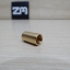 8mm coupling bar B10