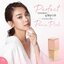 [หมดค่ะ] รองพื้นน้ำมันม้าโพนี่พิงค์ Ponie Pink Horse Oil Foundation
