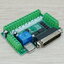 5 Axis CNC Breakout Board Interface for MACH3 + USB cable 1.5M