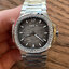 PATEK 7118/1200A GREY PPF