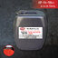 ซิลิโคนออยล์ (Silicone Oil) เบอร์50 (25Kg./Pail)