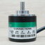 600P/R Rotary Encoder (GTS06-OC-RA600A-2M) Shaft 6mm, NPN, 5-24VDC, Cable 2M