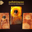 สมเด็จรัศมีทรงกลด หินพระธาตุเขาสามร้อยยอด จ.ประจวบคีรีขันธ์ (องค์ที่3)