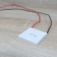 TEC1-12706 60W 12V Thermoelectric Cooler Peltier