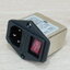 Power Line EMI Filter AC 250V 10A (CW2B-10A-T) Male Socket