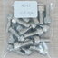 Hex Socket Cap Screw M5x12mm Nickel-plated (20ตัว/ถุง)