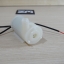ปั๊มน้ำเล็ก DC pump 5V (สีขาว)