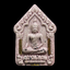 พระขุนแผน อโยธยา มหาโภคทรัพย์ รุ่นสร้างบารมี ปี58 เนื้อม่วงมหาเสน่ห์ ตะกรุดทองแดงคู่ ด้านหลังโรยผงตะไบเสก หลวงพ่อรักษ์ อนาลโย วัดสุทธาวาสวิปัสสนา จ.พระนครศรีอยุธยา (มีโค้ด หมายเลข 240)