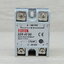 Solid State Relay SSR-40DD, 40A (5-200VDC / 3-32VDC)